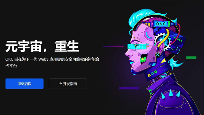 保证金模式配置